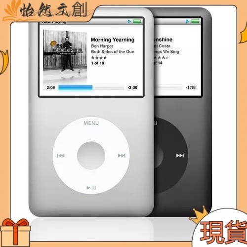『✨現貨✨』蘋果ipod classic 3代160G學生mp4ipc幫下歌