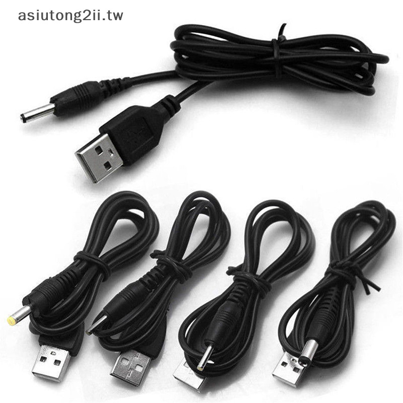 [asiutong2ii] Usb 端口轉 2.5 3.5 4.0 5.5mm 5V DC Barrel Jack 電源