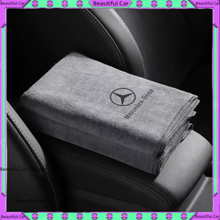 賓士 Benz 不掉絨 擦車巾 洗車巾 車用 洗車 毛巾 抹布 用品 W213 W205 GLC GLB GLA CLA