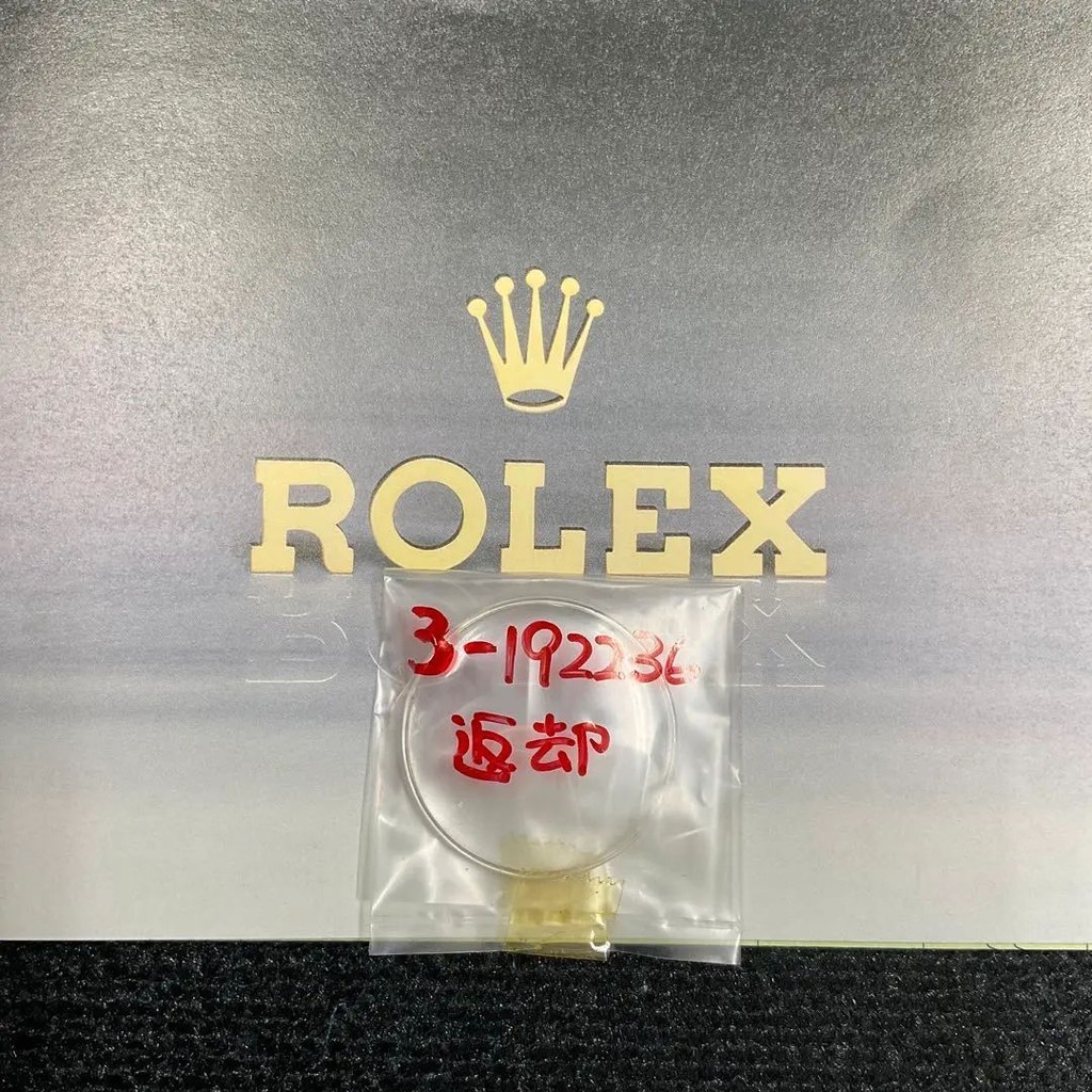 ROLEX 勞力士 手錶 Daytona 日本直送 二手
