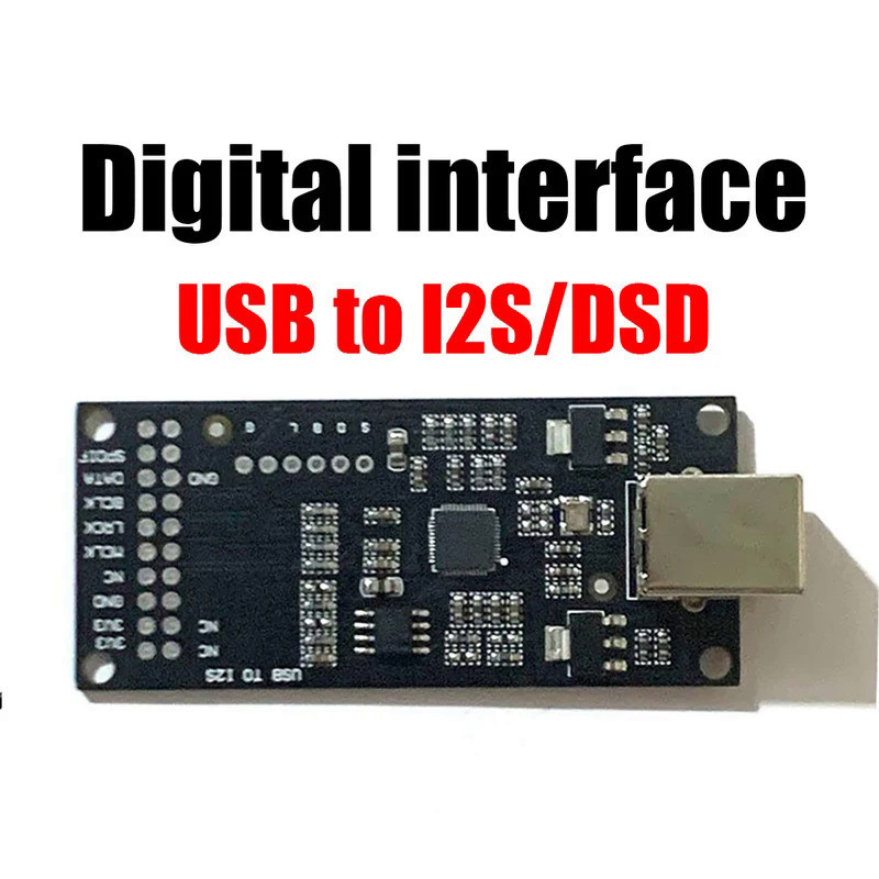 Usb 數字接口 USB 轉數字音頻 I2S DSD SPDIF 輸出 DAC 解碼支持意大利 Amanero DSD6