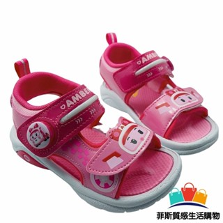 現貨 台灣製波力救援小隊電燈涼鞋-安寶 另有兩色可選 台灣製 台灣製童鞋 MIT P103-3 菲斯質感生活購物