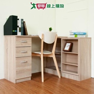 HOPMA 美背百變活動書櫃組 E-6725【廠商直送 限單獨下單】臺灣製造 書桌 電腦收納桌 抽屜桌 工作桌【愛買】