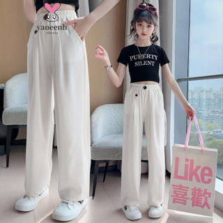 120-170CM 夏季女童冰絲垂墜感休閒寬褲 中大童時尚高腰寬鬆西裝褲 現貨 快速出貨