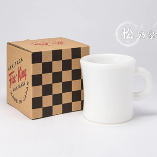 日本代購 FireKing牛奶白 玻璃杯 復古馬克杯 咖啡杯 茶杯 復刻