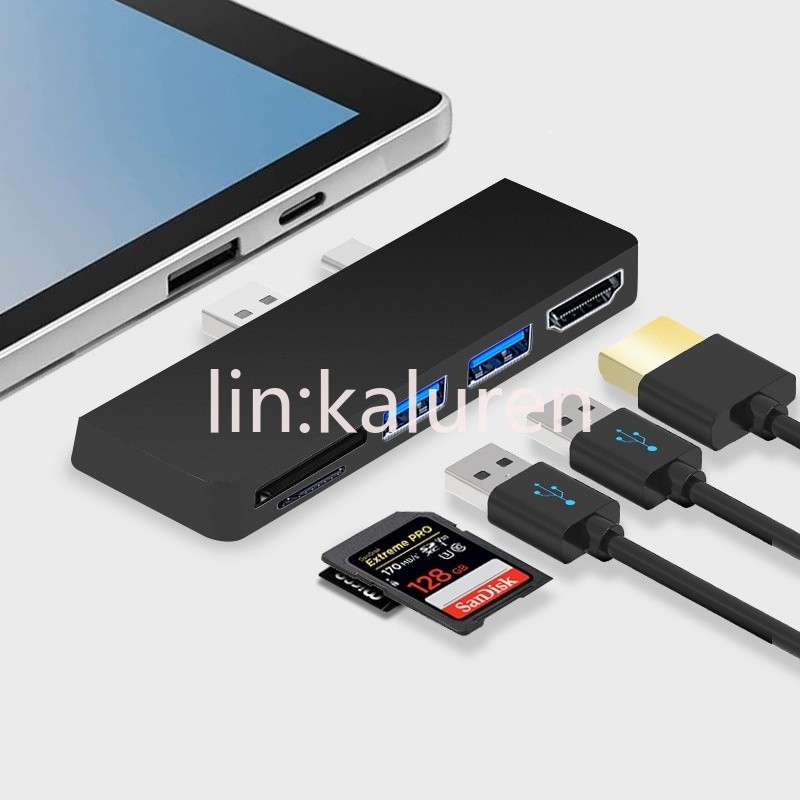 【優選】微軟Surface Pro 7專用擴展塢 type-c轉HDMI USB3.0拓展塢