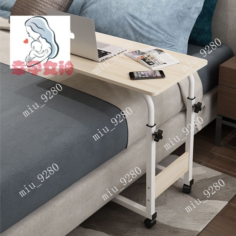 電腦桌懶人床邊桌臺式傢用簡約書桌宿捨簡易床上小桌子可移動陞降