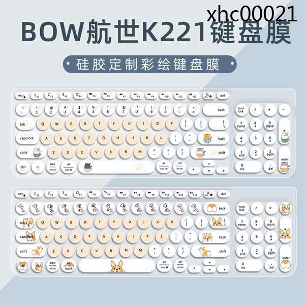 熱銷· 適用BOW航世K221鍵盤膜羅技k780保護膜臺式機訂製彩繪矽膠防塵罩