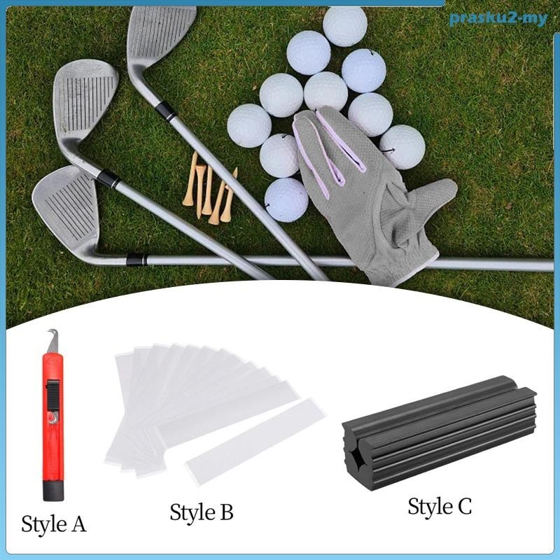 [PraskuafMY] 高爾夫球桿握把配件舒適握把更換改裝球桿握把維修工具高爾夫球桿握把工具