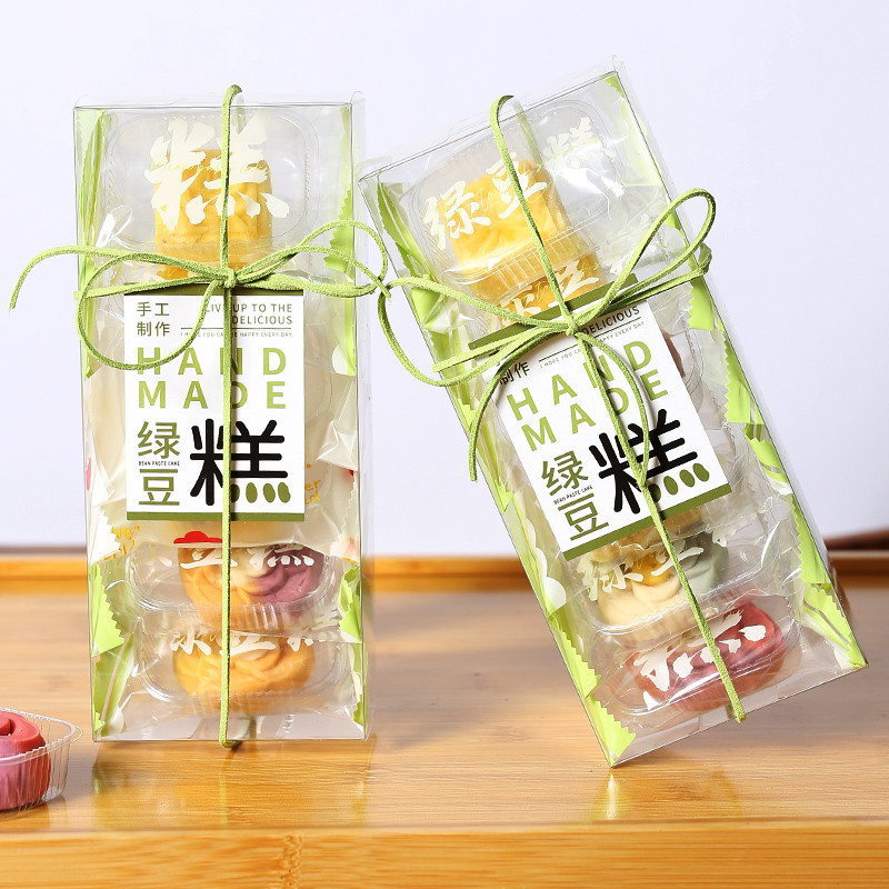 【現貨】【綠豆糕包裝】綠豆糕 包裝盒 冰糕盒子 6粒裝 打包盒 貼紙 酪梨 單獨透明 加厚 包裝袋