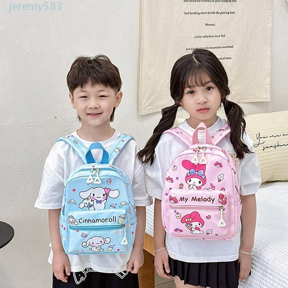 JEREMY兒童書包,肉桂韓版風格卡通Kuromi背包,獨一無二尼龍大容量凱蒂貓可愛單肩包書包