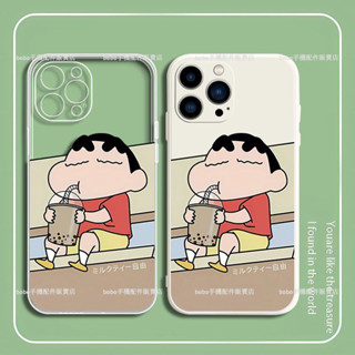 奶茶卡通紅米 Note 13 Pro+ 5G手機殼 透明 紅米note13pro保護殼 紅米NOTE13 5G防摔手機殼