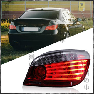 適用於04-10款寶馬BMW 5系LED尾燈總成E60改裝LED行車燈轉向燈后尾燈 汽車大燈