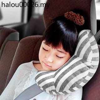 熱賣. 汽車側睡頭枕汽車內睡覺神器車用護頸枕兒童睡枕副駕側靠舒適枕頭