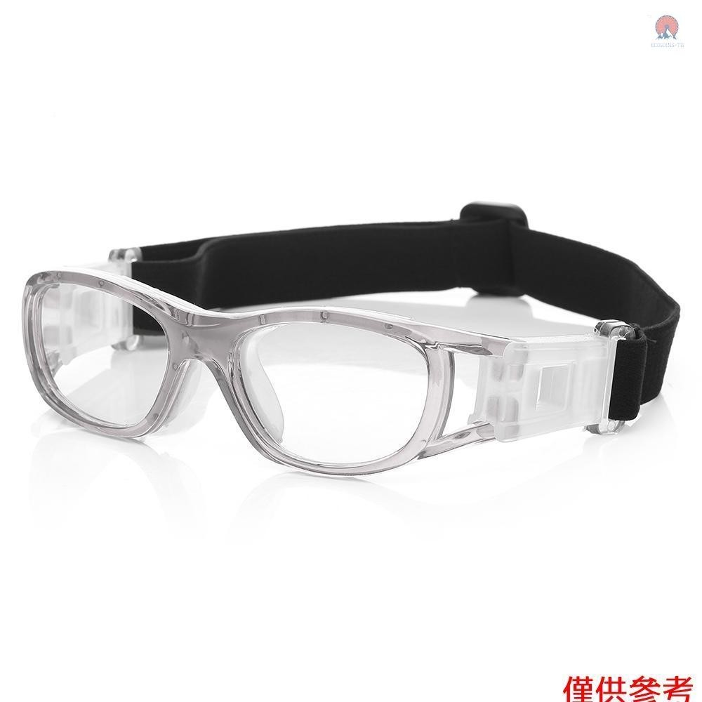兒童籃球護目鏡防護眼鏡足球足球眼鏡護目鏡運動安全護目鏡