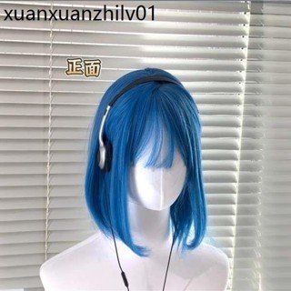 深海少女·藍色假髮短髮女少女感全頭套高溫絲萬用cos2024新款