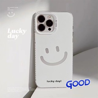 銀白lucky笑臉 適用蘋果 iPhone 16Promax 15 14 13 12 11 Pro Plus 矽膠防摔殼