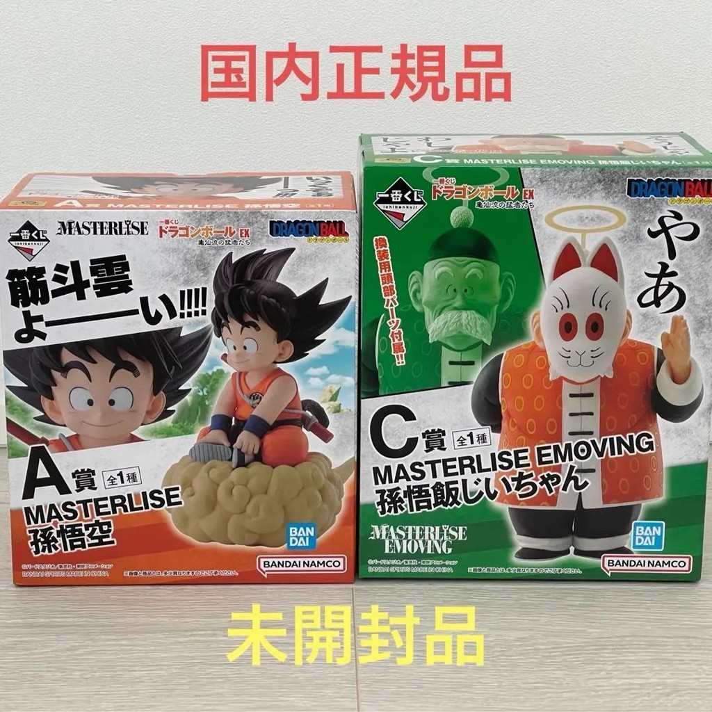 近全新 Dragon Ball 七龍珠 一番賞 公仔 A賞 C賞 套組 ex 孫悟空 孫悟飯 組合 日本直送 二手