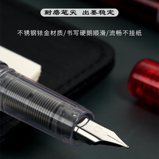 PLATINUM白金鋼筆 PPF-800套裝學生用練字書法透明示範墨囊墨水筆