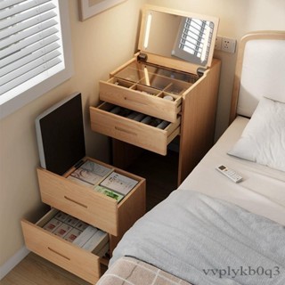 免運 木屋系列傢具 實木梳妝臺 臥室現代小戶型化妝桌 翻蓋化妝桌 迷你收納櫃一體