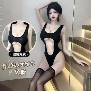 【Sexy Village 性感莊園】情趣內衣 開襠 連身衣 性感 戰袍 制服 誘惑 睡衣 套裝