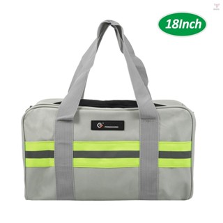 Penggong 165-4 18寸耐磨維修工具應急收納包多功能便攜工具包大容量加厚雙層牛津布工具收納包帶黑