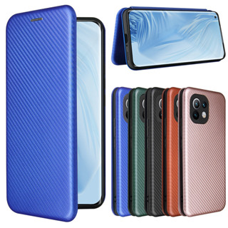 適用小米11手機殼XIAOMI保護套小米11 翻蓋磁扣插卡耐髒耐磨碳纖維皮套素面色書本式防摔手機殼