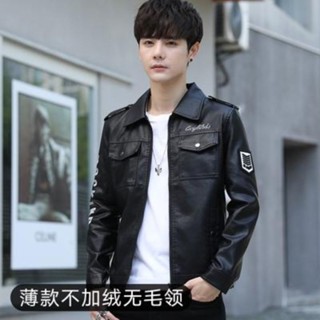 皮衣夾克男加絨加厚2025秋冬季新款潮流牌修身機車服飛行員薄 外套 皮衣外套 真皮皮衣 秋冬外套 春秋外套 防風外套