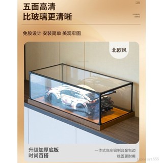 熱賣定製手辦展示櫃 展示盒 樂高車模型展示盒 收納櫃 高底座展示盒 防塵罩 亞克力模型盒 公仔手辦收納櫃 樂高收納展示櫃