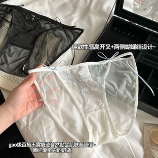 內褲女生 低腰內褲 三角褲 超薄速幹內褲 網紗內褲 情趣內褲 性感鏤空蕾絲 包臀 吸濕透氣 舒適棉襠 高彈不勒 約會必備