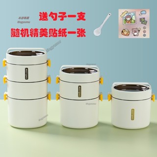 廠家直銷圓形多層便當盒可微波爐加熱手提式304不鏽鋼雙層便捷飯盒大容量