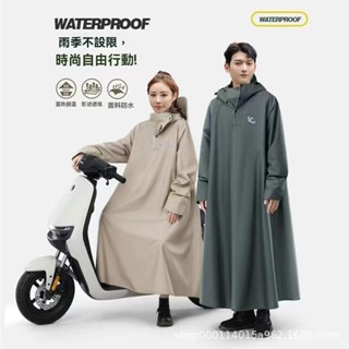 雨衣長款全身豪雨電動車加厚男女成人電瓶車機車騎行專用雨披