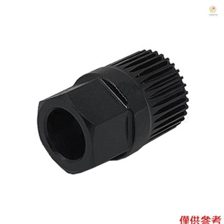 Casytw 33T 交流發電機離合器發電機皮帶輪拆卸套筒鑽頭工具汽車維修配件