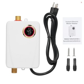 即熱式電熱水器 3000W 110V 白色迷你無水箱熱水器 家用速熱廚衛洗澡熱水器 帶數字溫度顯示 白色 美規 XY-F