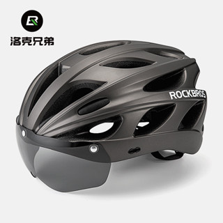【正品】ROCKBROS洛克兄弟騎行頭盔 山地公路自行車頭盔 帶風鏡 偏光一體成型 自行車頭盔帶風鏡 公路車騎行頭盔