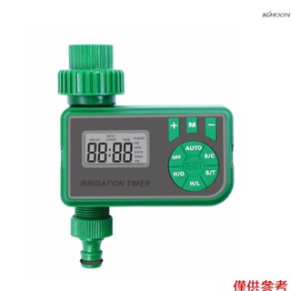智慧灌溉定時器 自動澆花定時器 園藝灌溉定時器 多功能定時灌溉控制器 超大液晶顯示屏 手動/自動模式可調 支援澆水時間/