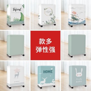 [清倉甩賣]電油汀取暖器防塵罩子美的先鋒格力TCL奧克斯家用暖氣片罩保護套