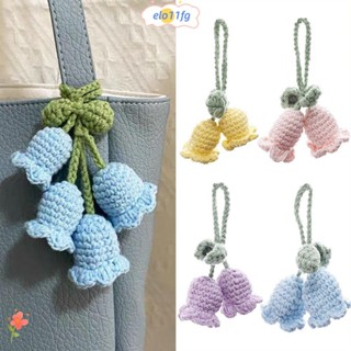 ELO11針織花朵鑰匙扣,手工製作鉤針花蘭花鑰匙扣,懸掛裝飾毛絨可愛鈴鐺吊墜