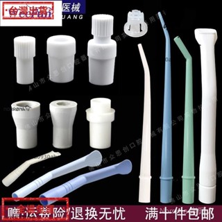 現+臺灣出貨🔥灰色矽膠弱吸頭強吸轉弱吸接一次性吸管轉接頭強吸轉弱吸接嘴の