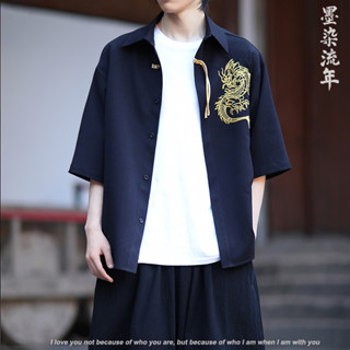 男士亞麻冰絲短袖襯衫民族風龍圖騰刺繡百搭中式棉麻短袖襯衫國潮大尺碼日系復古透氣排汗唐裝漢服茶服禪服居士服太極服現貨