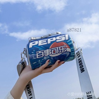 可開發票【5.5萬人收藏】2020夏新款個性可口可樂包女小眾包單肩鏈條包百搭斜挎小包包