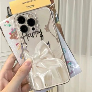 蝴蝶結蘋果15Promax手機殼iPhone13ro/12/11軟殼XR/XS透明保護套