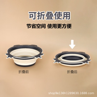 源頭現貨青蛙形水果伸縮洗菜籃 家用蔬果籃 矽膠可折疊瀝水籃