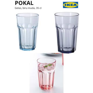 宜家家居 MERAH 準備傳送淺藍色粉色玻璃杯尺寸 35cl pokal ikea
