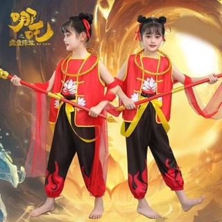 創意好物哪吒六一衣服服裝兒童魔童降世聖誕cos表演動漫女童撞款套裝哪吒兒童兒童兒童童裝兒童節大老闆