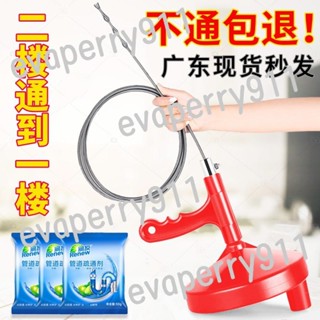 🌟啟升精選🌟通下水道神器 廚房管道 廁所地漏 堵塞專用工具 萬能一炮通 馬桶疏通器