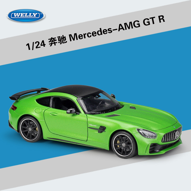 【現貨】【畫荻模型】賓士AMG尼桑Silvia s模型1:24賓士AMG GT R跑車模擬合金汽車模型