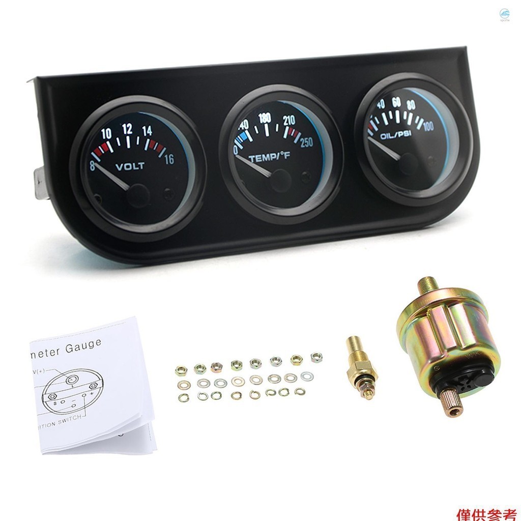 3 合 1 汽車儀表自動儀表電壓表水錶和油壓表 52 毫米三重儀表套件