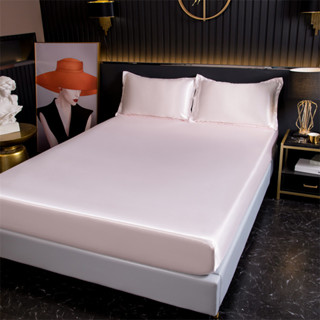 冰絲素色緞面床單 絲質床單 枕套 涼感冰絲床包 冰絲枕頭套 床墊保護套 雙人 加大 特大床包 6*7床包
