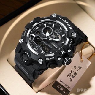 新款戰術男士多功能手錶 軍規手錶 夜光防水運動手錶 電子手錶